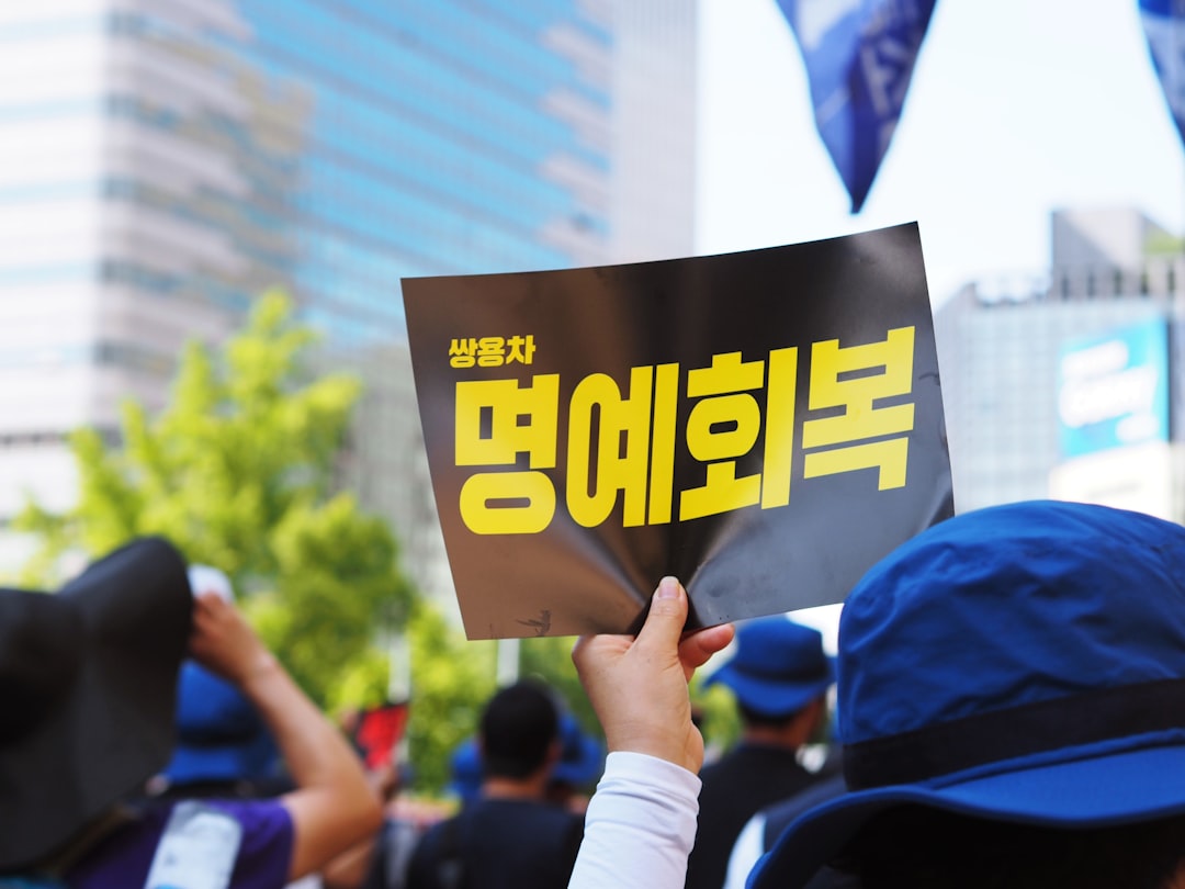 년 소상공인 대상 고용안정 지원금: 최신 자격 요건과 신청으로 위기 극복 전략