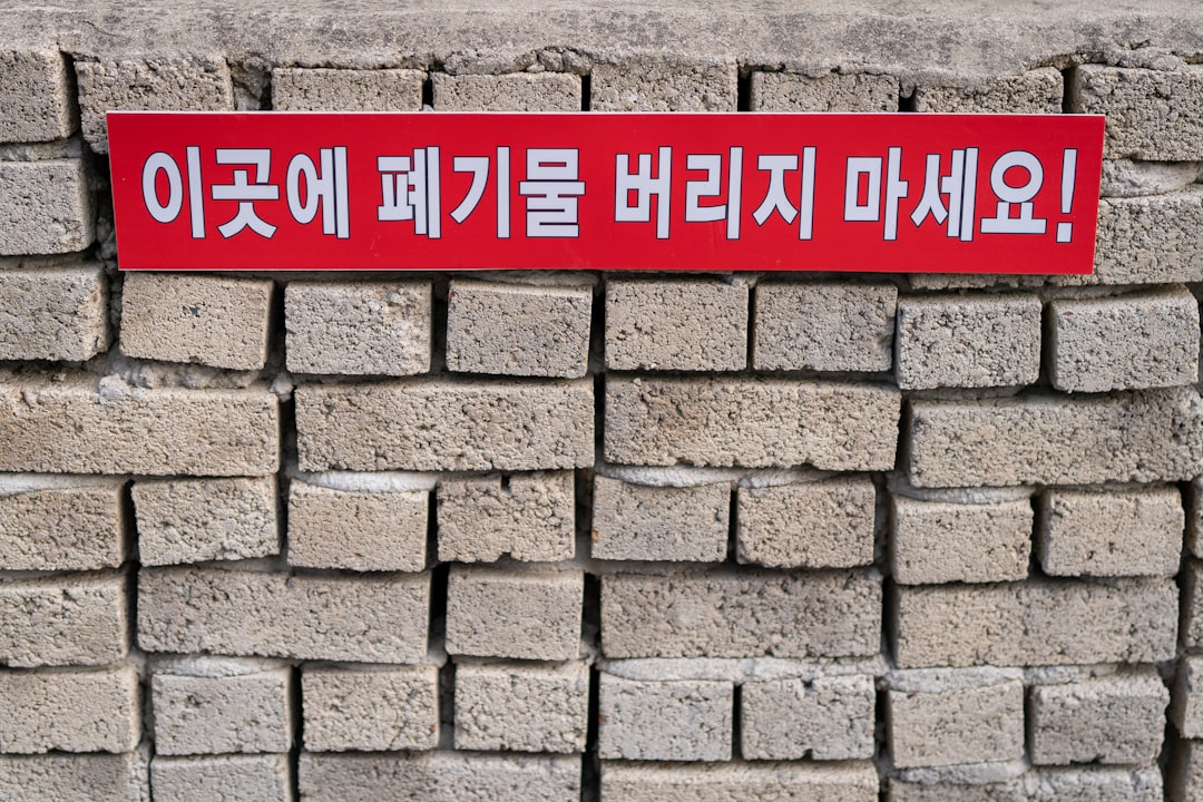 2026 부모급여 신청 체크리스트: 60일 소급 기준부터 지급일까지