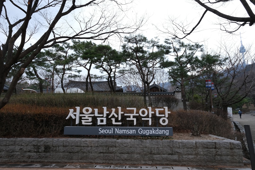 2026 주거급여 신청방법 5단계+수급금액 총정리