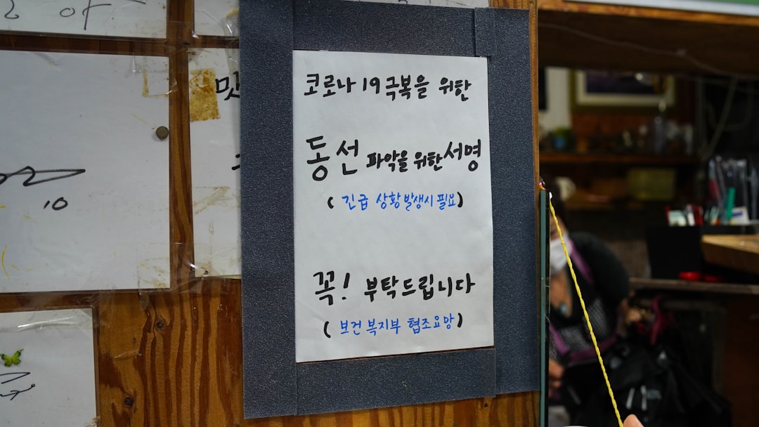 소상공인 버팀목자금 2026 신청 방법 3단계