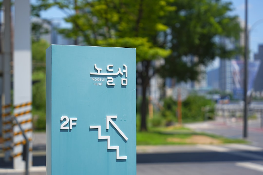 기초생활수급자 신청 조건 5가지 2026