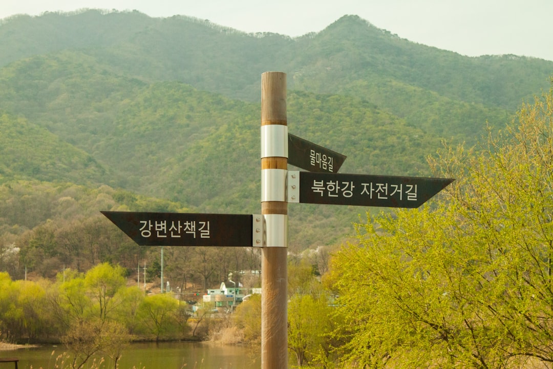 소상공인연합회 활용법