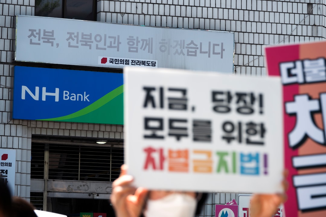 보건복지부 신청 전 확인할 자격과 절차