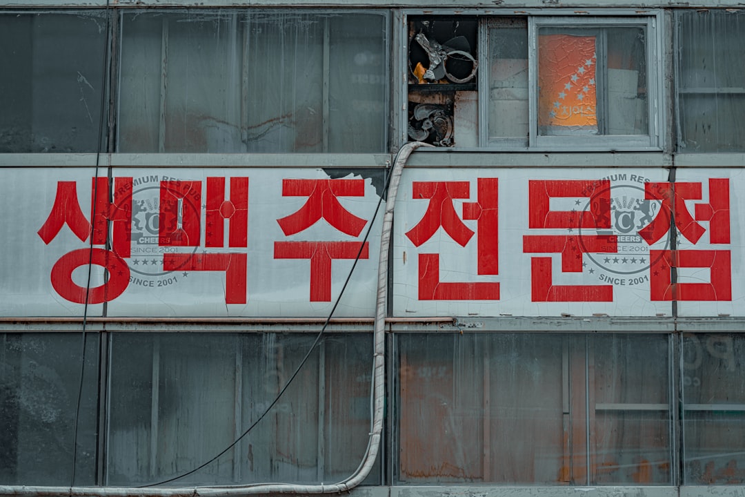 고유가 피해지원금 잔액조회 방법 신청 전 확인할 자격과 절차